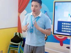 -艺年级儿童语言艺术中心(冉家坝爱融荟城店)