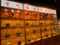 -东来顺饭庄(西直门店)