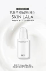 -SKINLALA美肤疗愈SPA