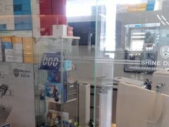 -哈尔滨圣安口腔专科医院