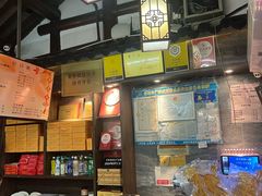 -聚香斋(东关街店)