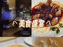 -浦江二号·独栋江景餐厅(滨江大道店)