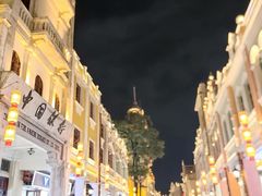 -中山喜来登酒店