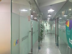 -全欧语言留学考试(德法西意俄南京总部校区)