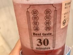 -我是酸奶君(壹方城店)
