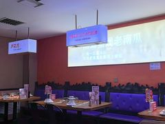 -俭寨大盘芦花土鸡·小公鸡·烧烤新疆菜(云通店)