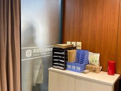 -君申律师事务所