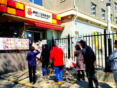 -新侨三宝乐面包店(崇文门店)