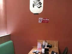 -沼津港精致料理·寿喜烧·烧鸟(青浦宝龙广场日料榜单店)