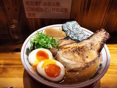 -老龙亭拉面店