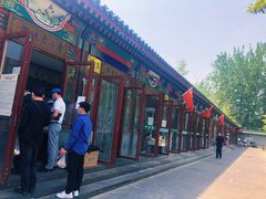 -李小老烧饼(常营民族家园店)