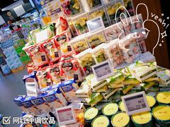 -Olé精品超市(北京合生汇店)