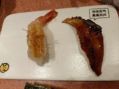 -元气寿司(金光华店)