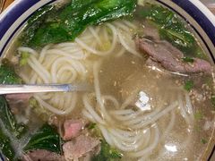 -云阿蛮云南生烫牛肉米线(奉贤路店)