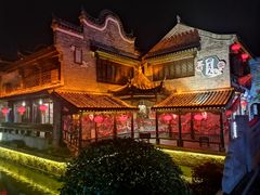 -台儿庄古城
