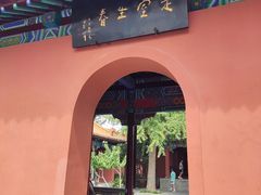 -戏马台景区