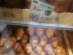 -拾味中点(泺文路店)