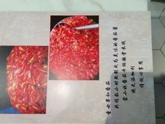 -蒙小妹骨汤饭.米线(新光路店)