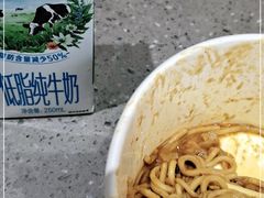 -精粉世家(汉街总部国际A座店)