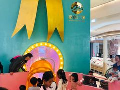 -皇庭广场(福华三路店)