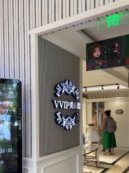 -爱儿美儿童摄影(五路居花园别墅店)