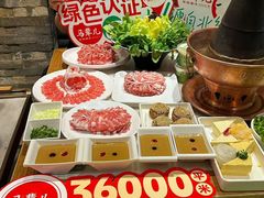 -牛街·马辈儿涮肉(牛街总店)