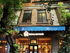 -西关84·History·Art·Cafe