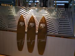 -Jazcu珍仕菓鲜榨果汁(西单大悦城店)