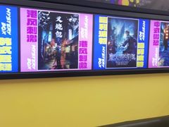 -谜盒子奇幻密室(南屏店)