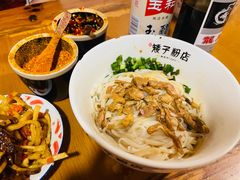 -矮子粉店1985·长沙米粉(湘春路店)