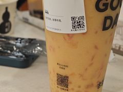 -古茗(渝北重庆会馆店)