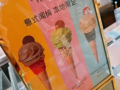-VENCHI 闻绮(北京汉光店)