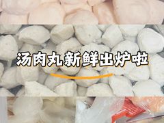 -观音桥步行街