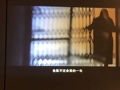 -深圳独角兽星空艺术馆