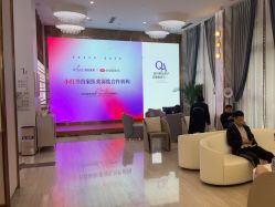 -深圳美莱医疗美容医院