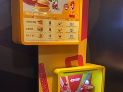 -麦当劳(一德路店)