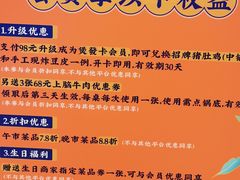 -煲宫猪肚鸡(晶品店)