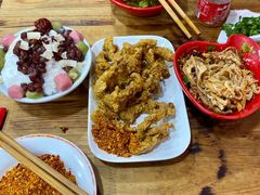 -冒椒火辣(奎星楼街店)