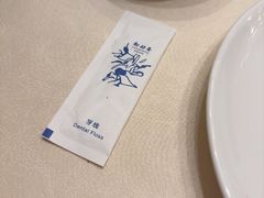 -新好景海鲜酒家(新塘店)