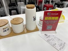 -常熟炒浇面馆(蓝旗街店)