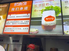 -南方迷宗大包(湖滨店)