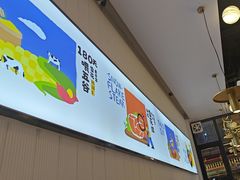 -牛扒先生·厚切雪花牛扒西餐厅(北京路禺山路店)