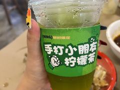-老三样·旧食新味(万寿宫店)