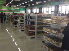 -北京亦庄保税物流中心