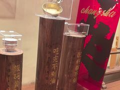 -德天顺盖码饭(人民西路店)