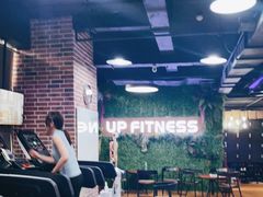-UP健身私教馆(海岸城店)