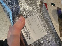 -盒马鲜生(丁香国际店)