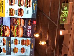 -卡乐星(美罗城店)