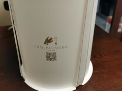 -侘寂甜品(自取店)