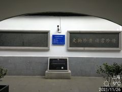 -川沙古镇-停车场